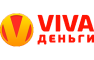 Вива Деньги